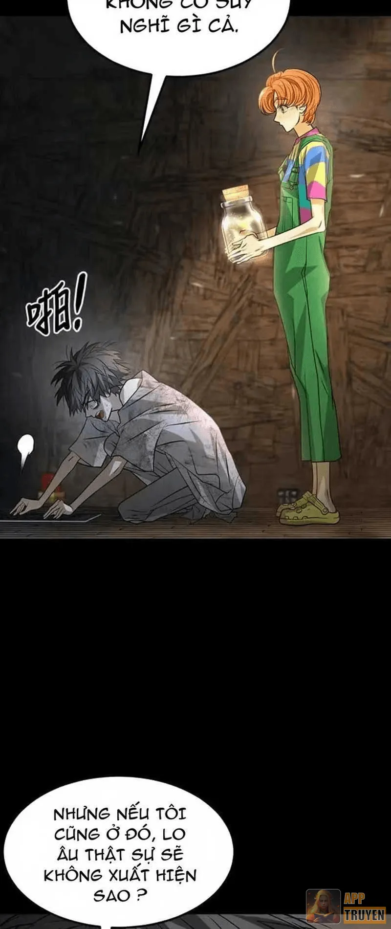 image 16