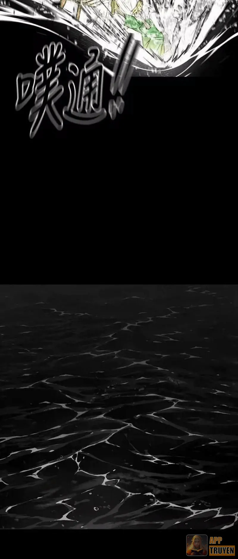 image 58