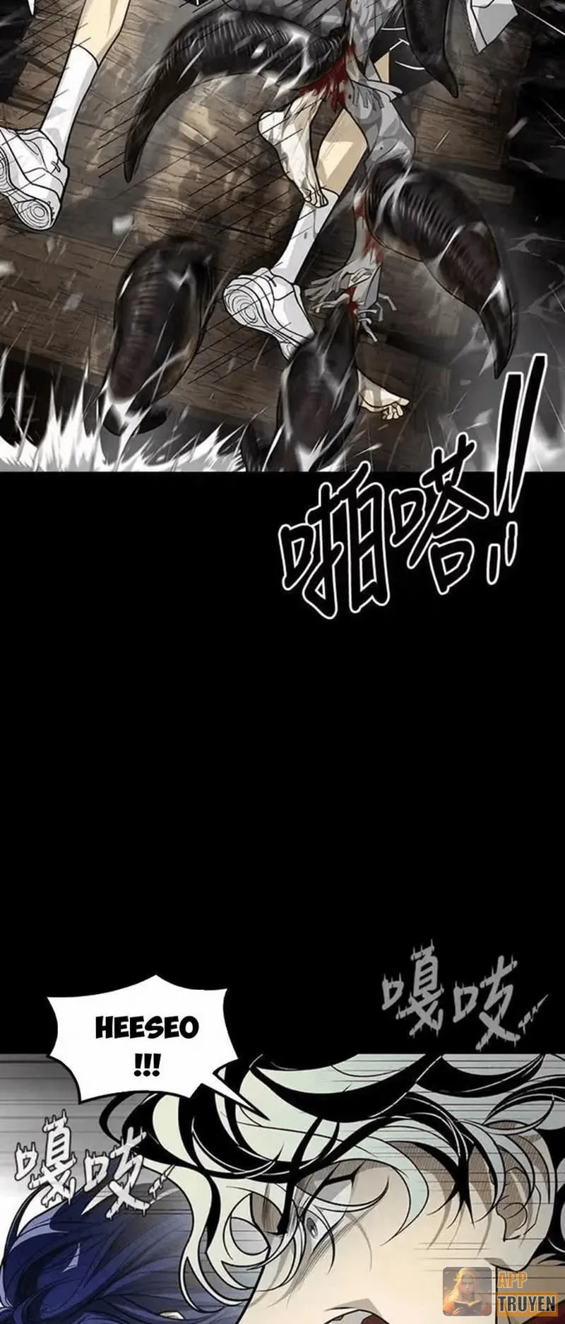 image 38