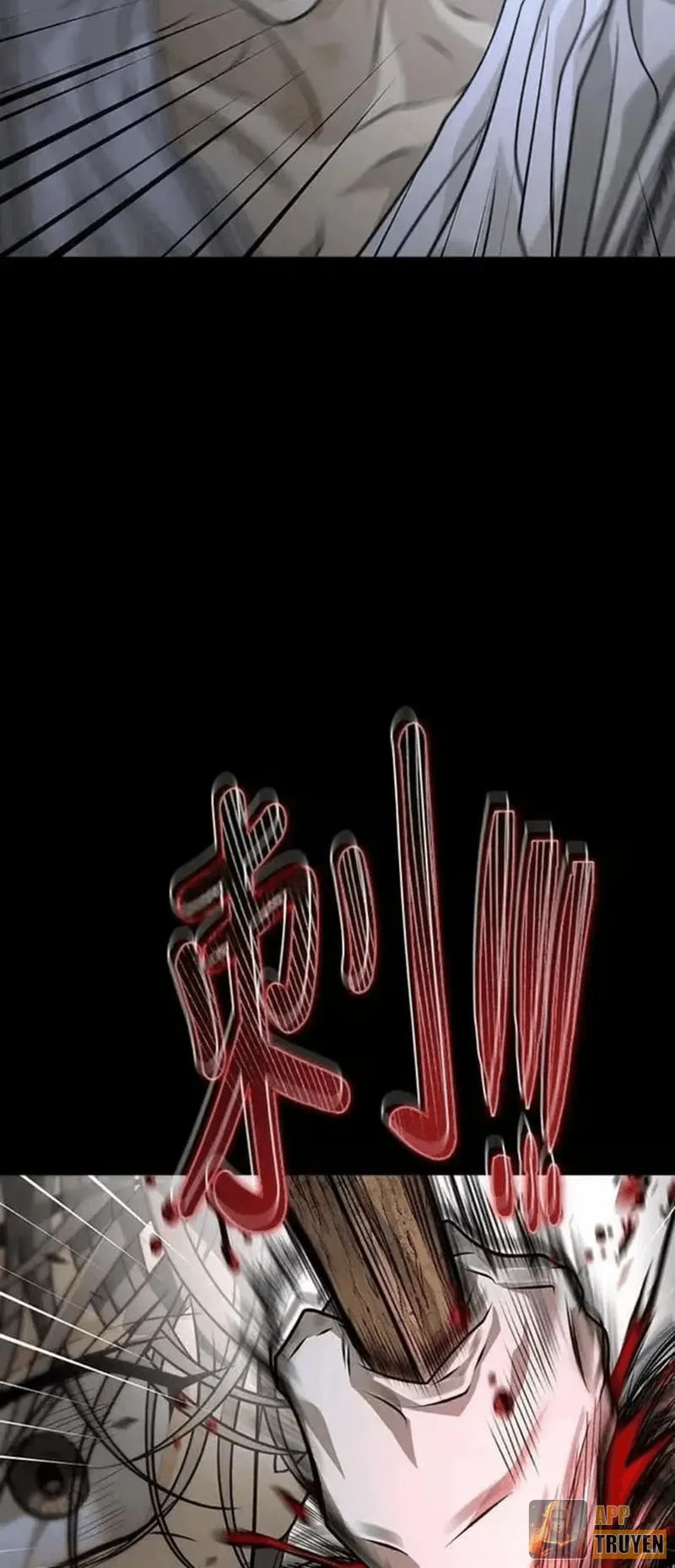 image 44
