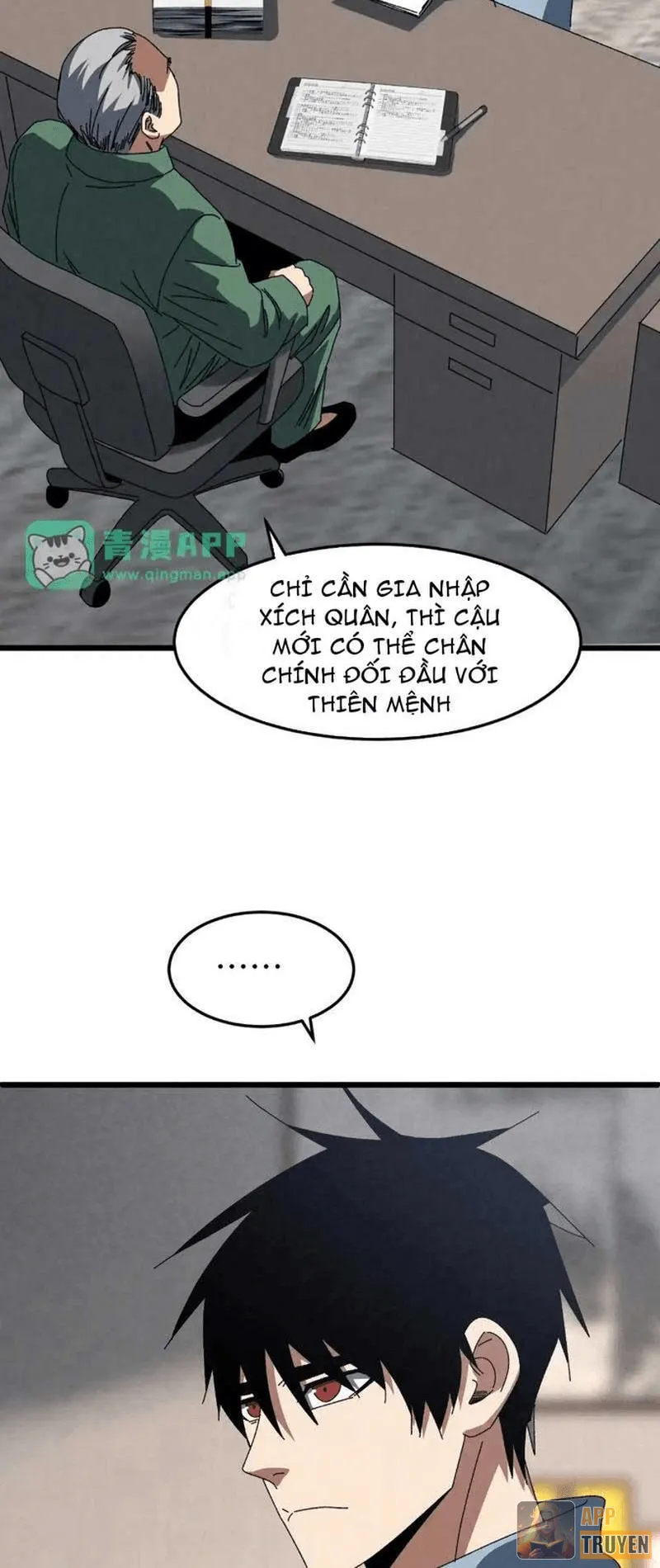 image 22
