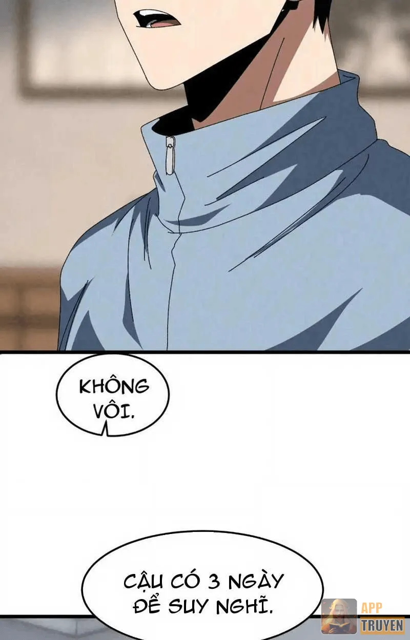 image 31