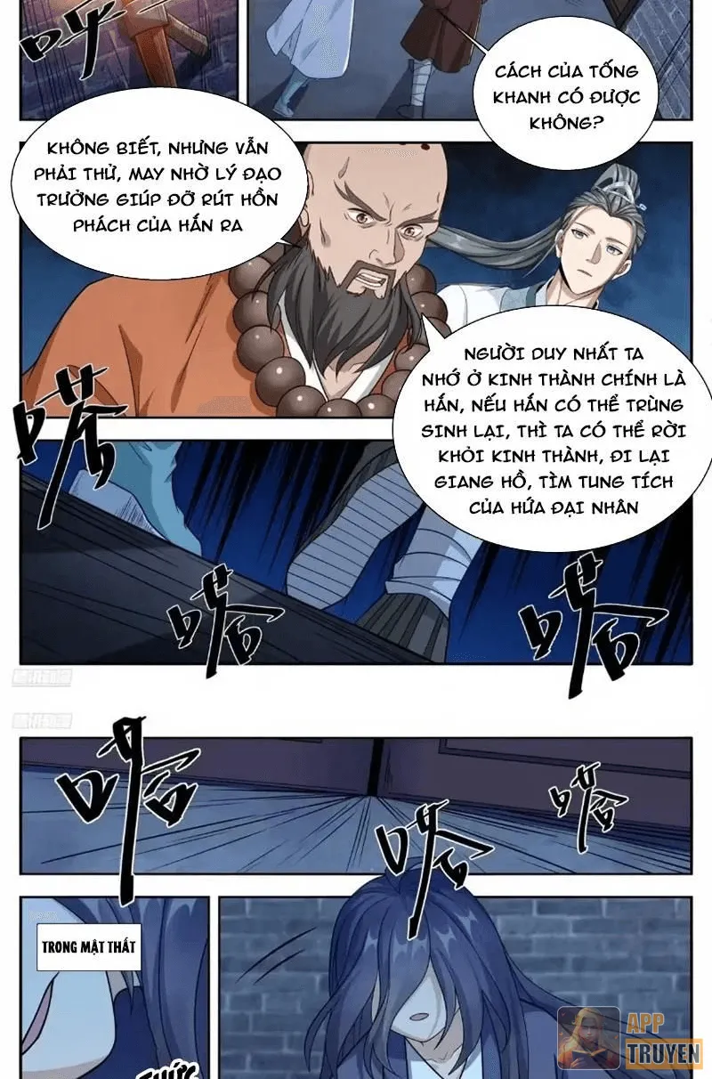 Đại Phụng Đả Canh Nhân Chapter 662 - 5