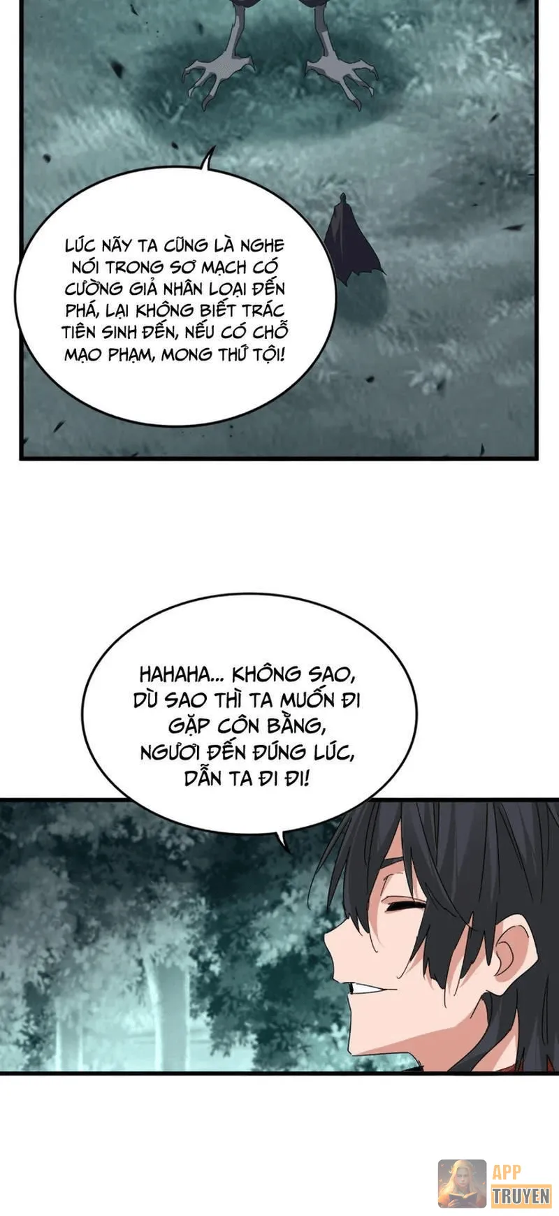 image 18
