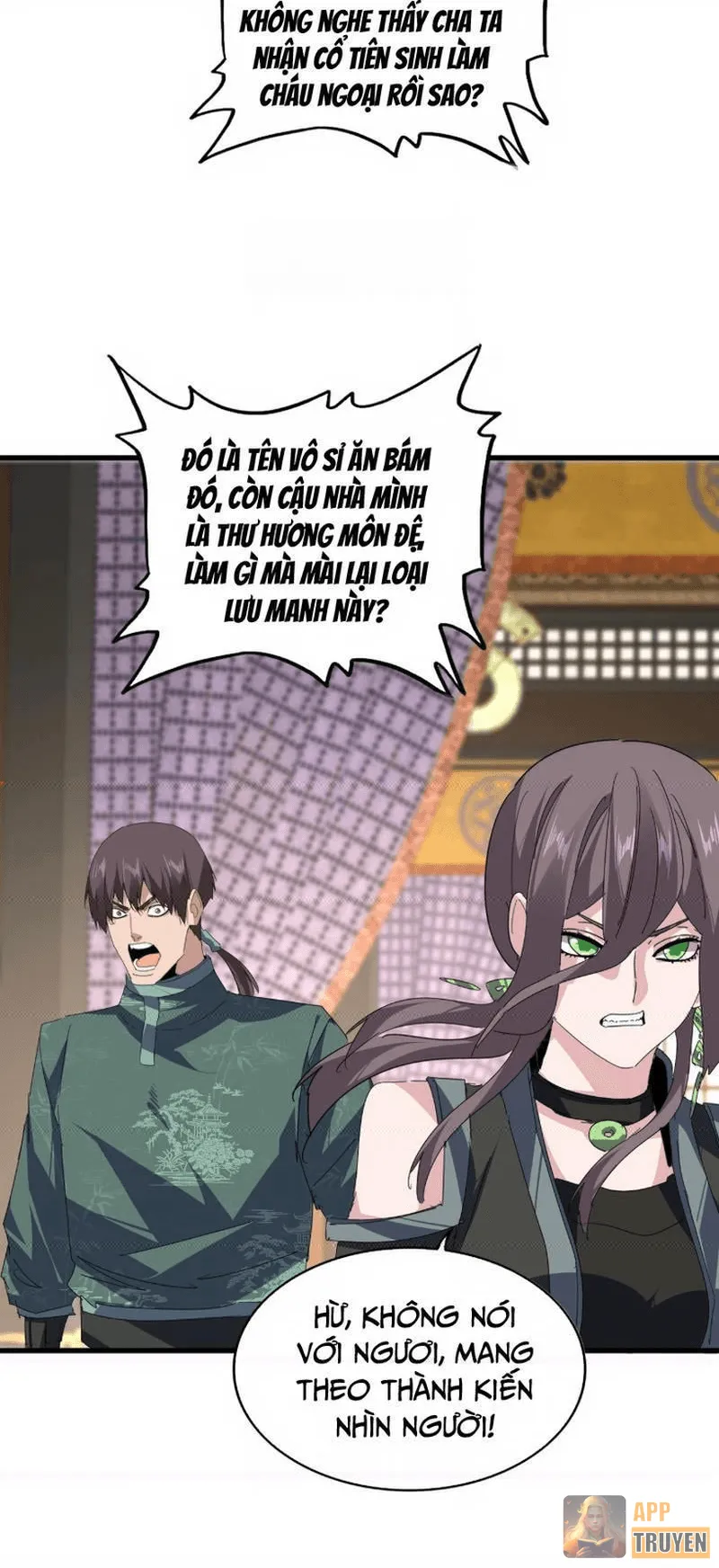 image 30