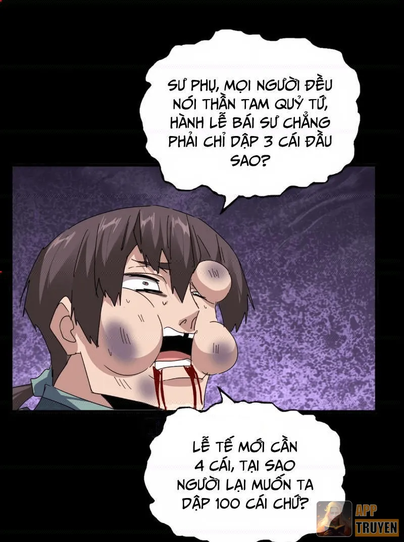 image 36