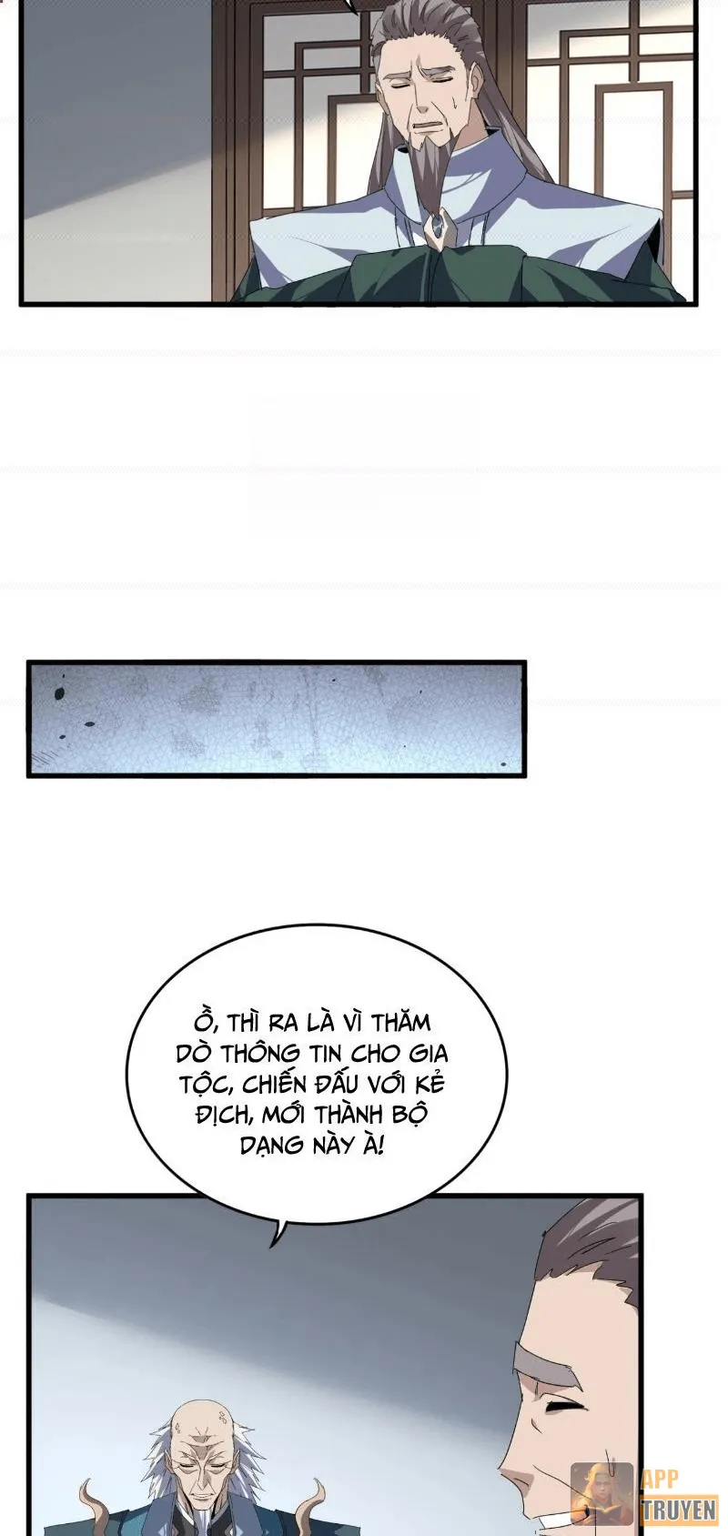 image 31