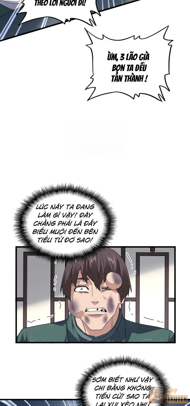 image 28