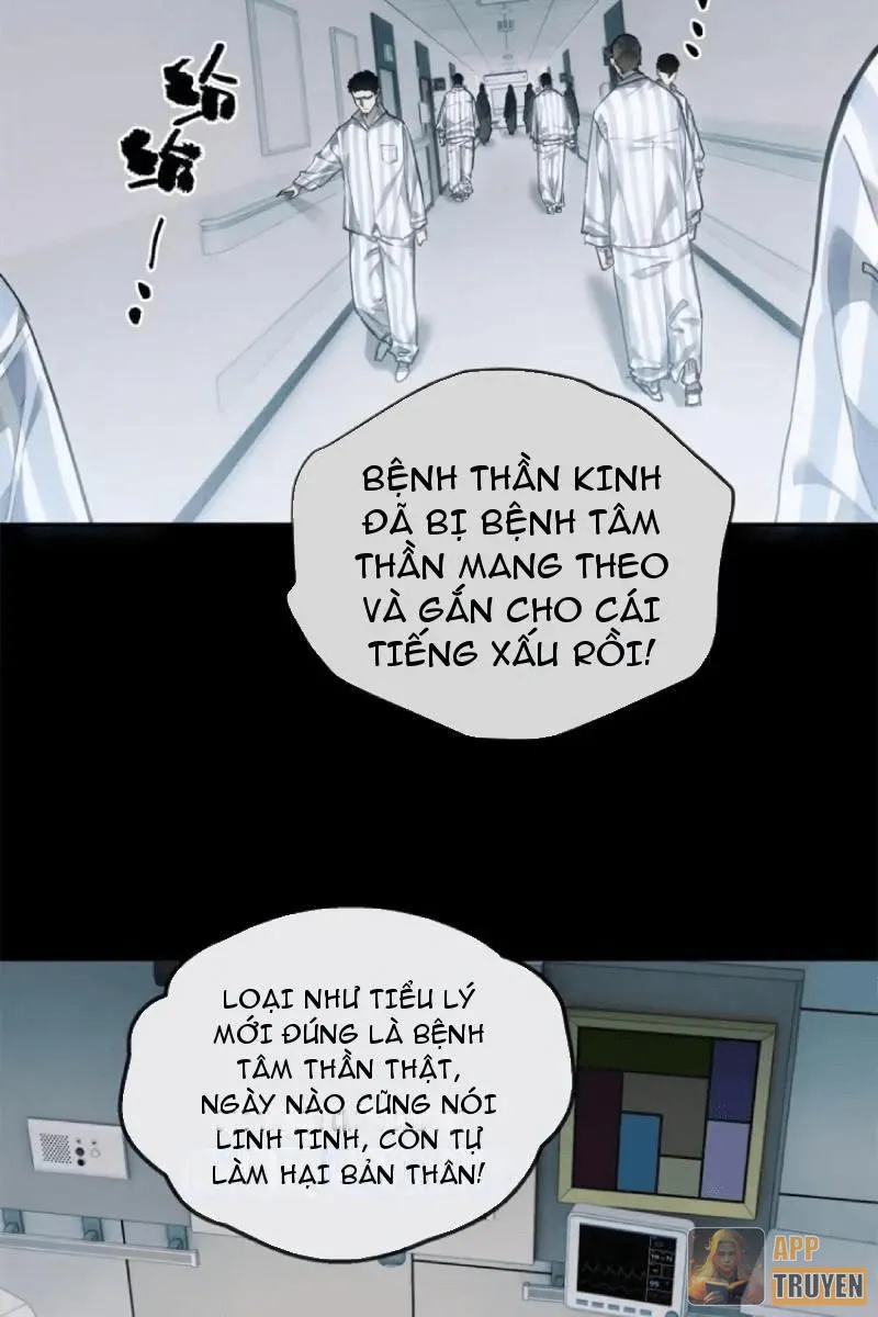 image 31