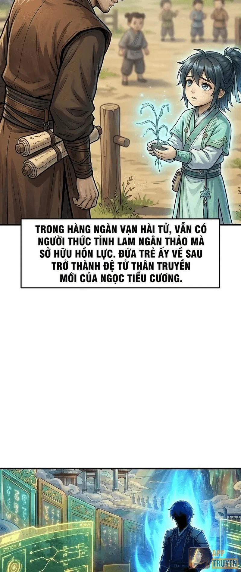 image 26