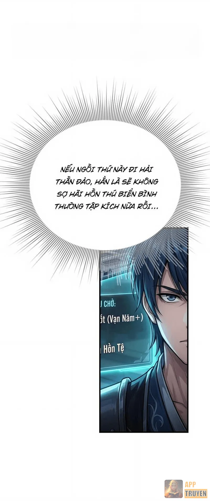Đấu La : Khởi Đầu Từ Chối Bái Ngọc Tiểu Cương Làm Thầy Chapter 76 - 6