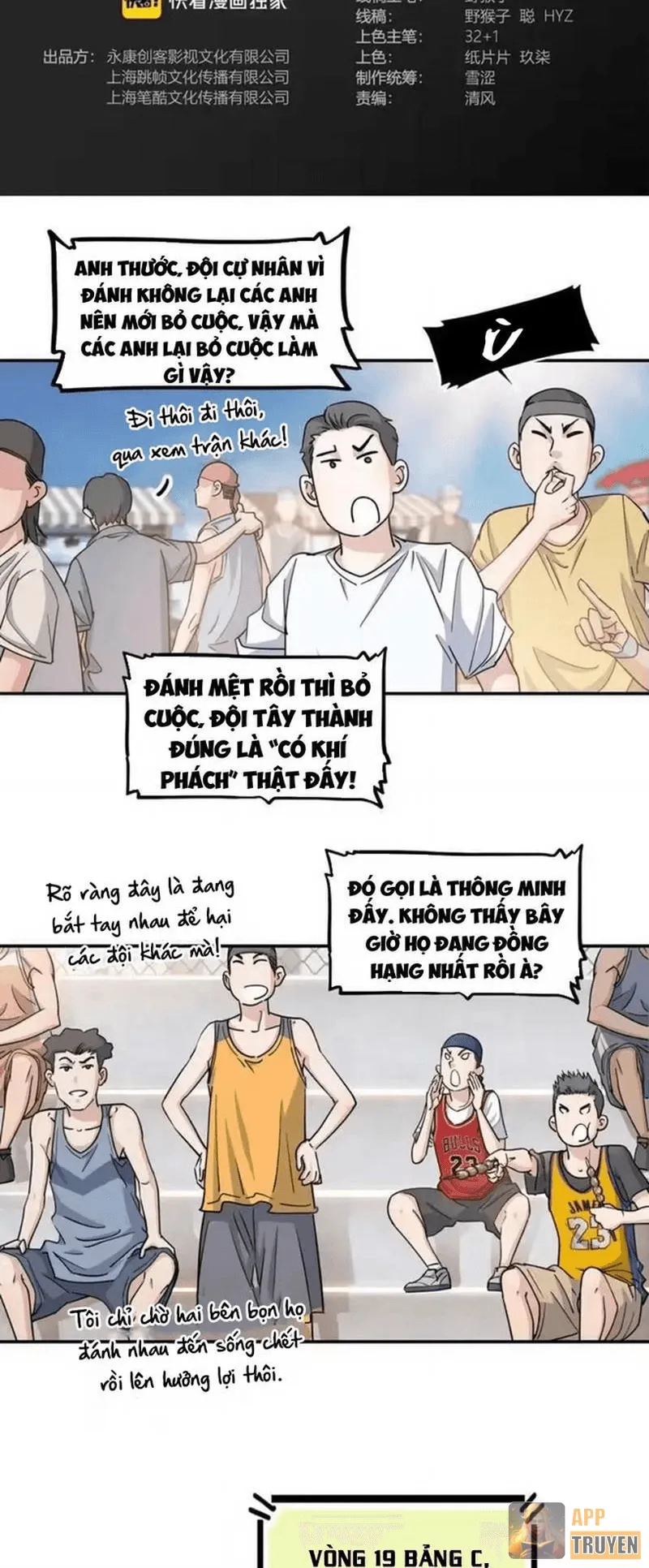 Đấu Trường Bóng Rổ Đường Phố Chapter 81 - 2
