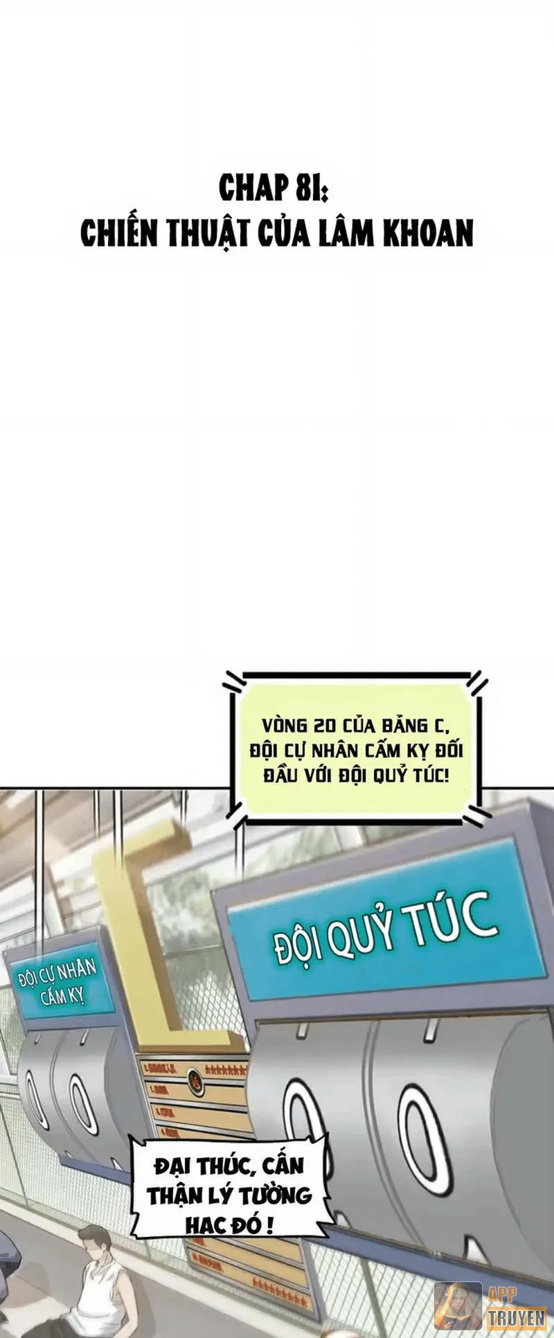 Đấu Trường Bóng Rổ Đường Phố Chapter 81 - 12