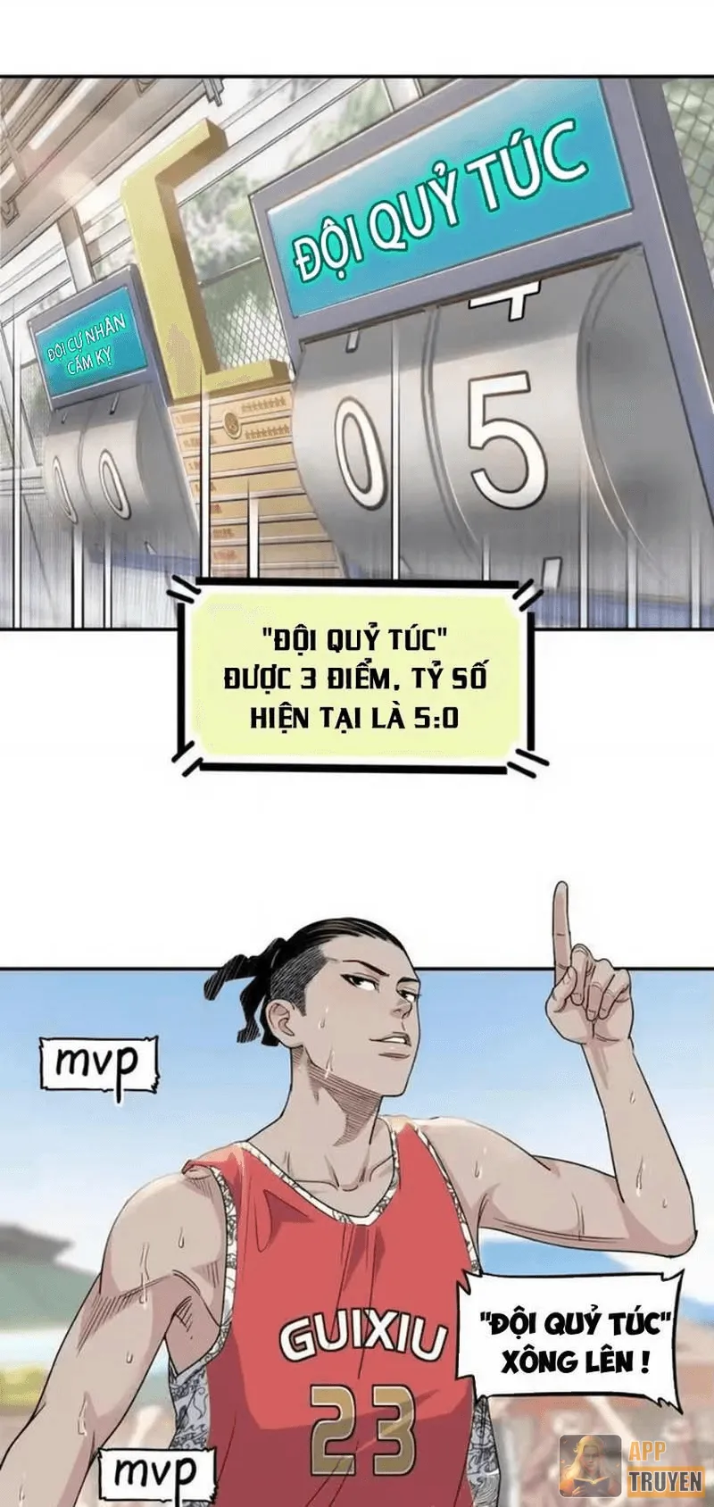 image 31