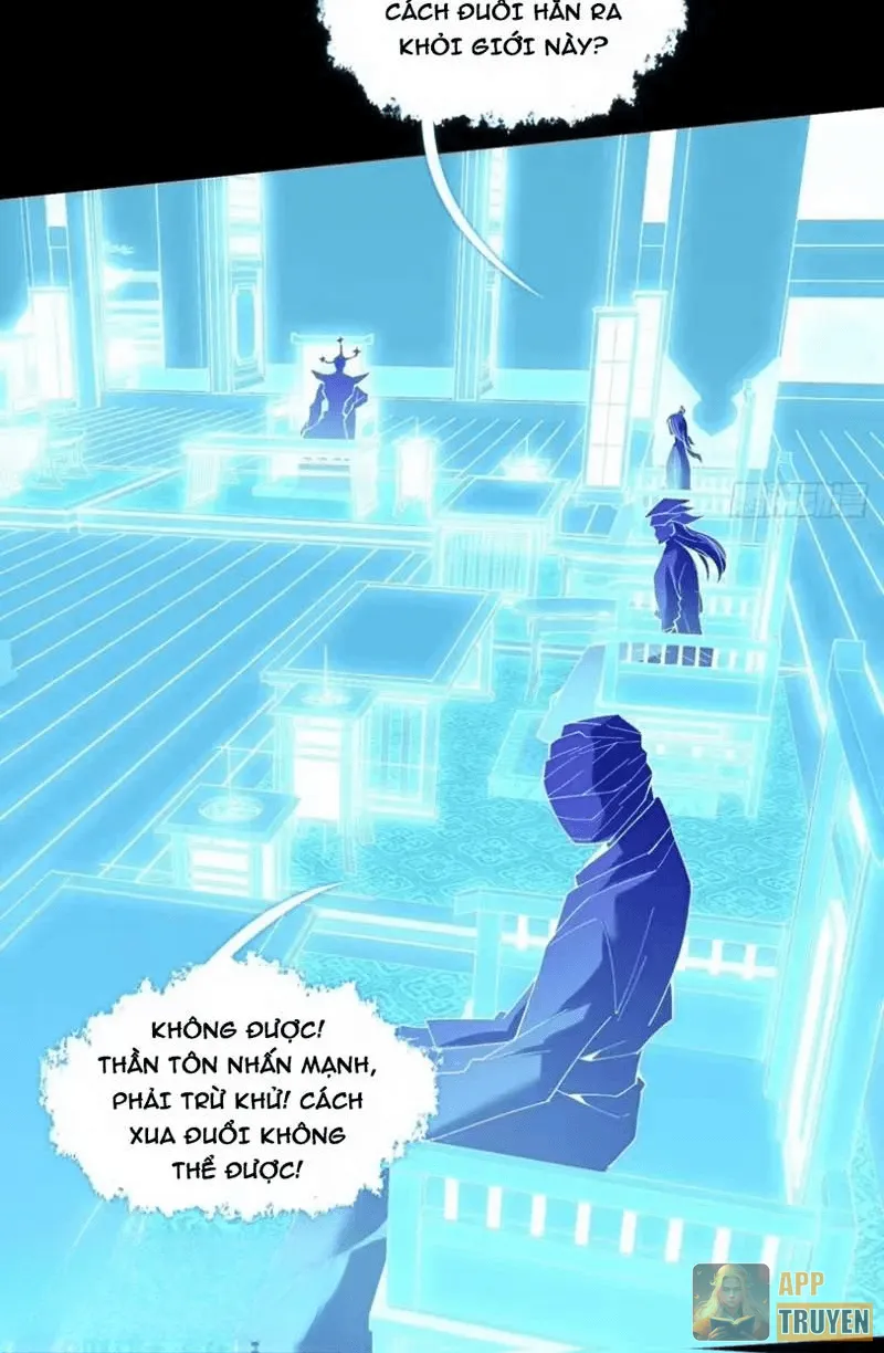Quỷ Trọc Tiên Đạo Chapter 94 - 17