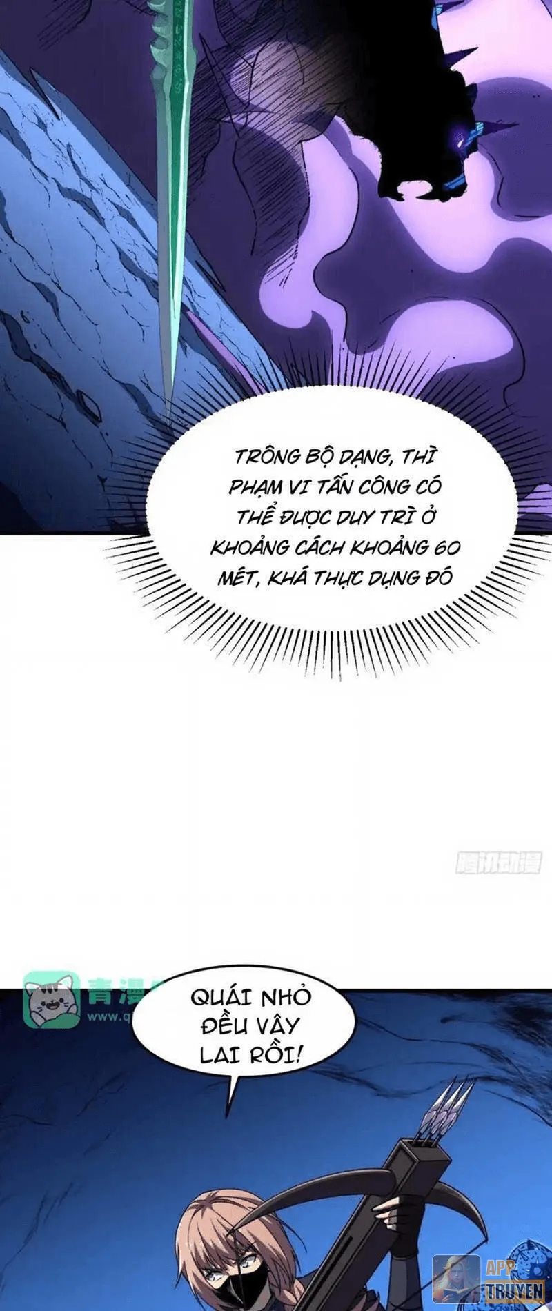 image 38