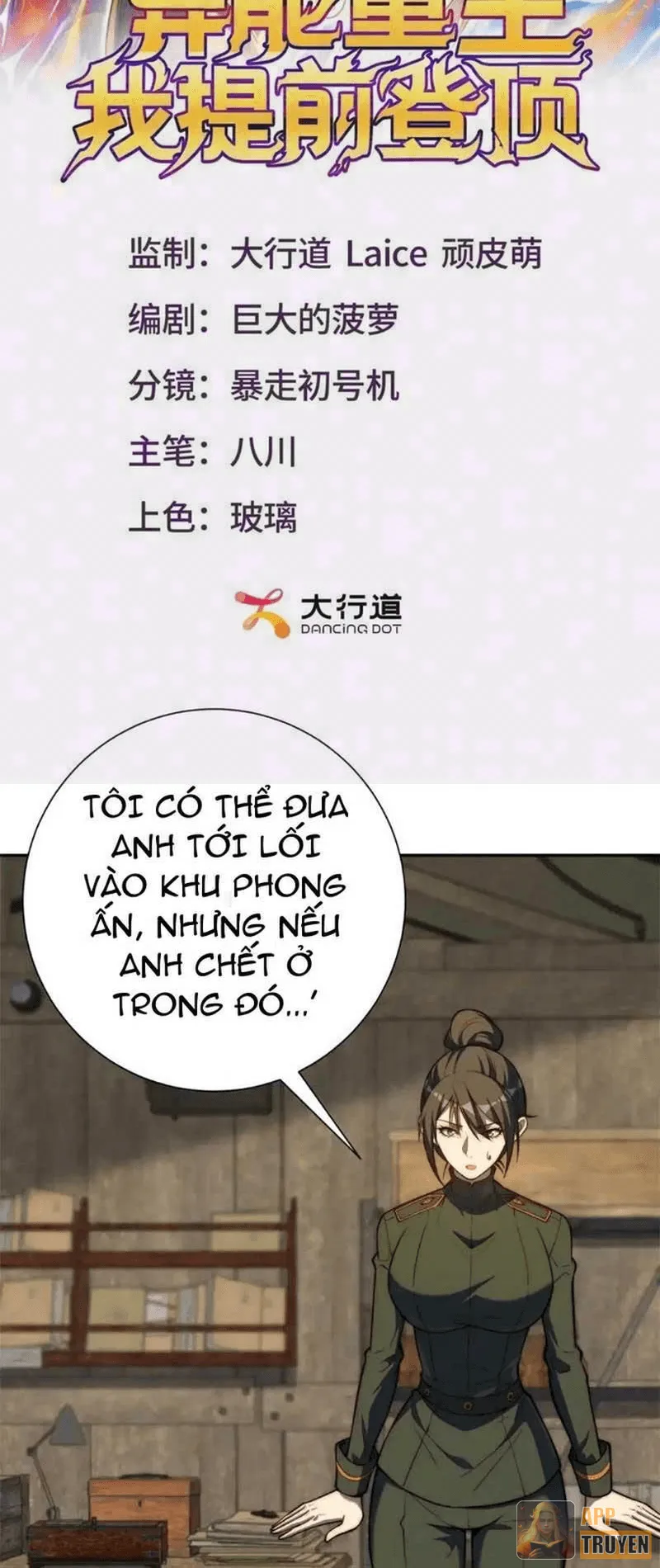 Dị Năng Trùng Sinh Ta Sớm Ở Đỉnh Cao Chapter 91 - 1