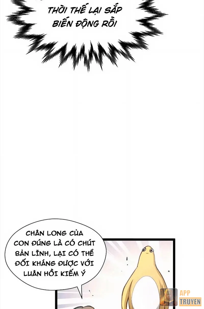 image 32