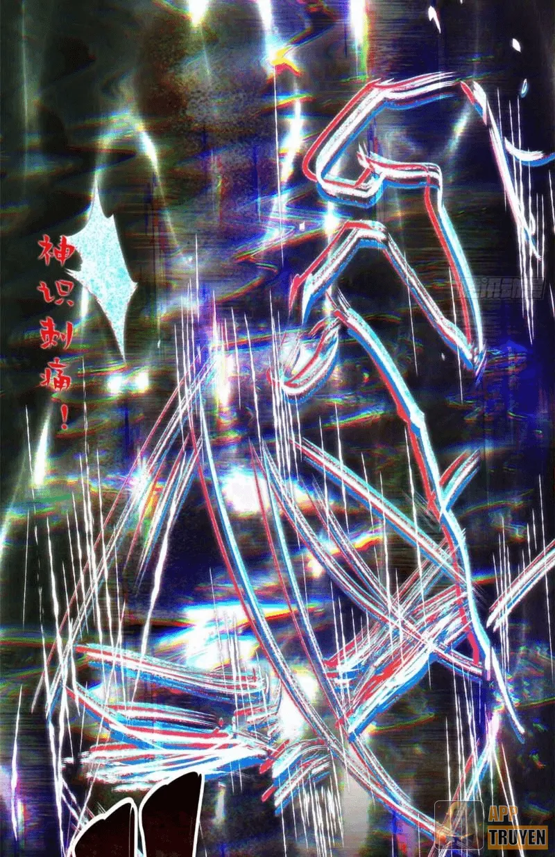image 26