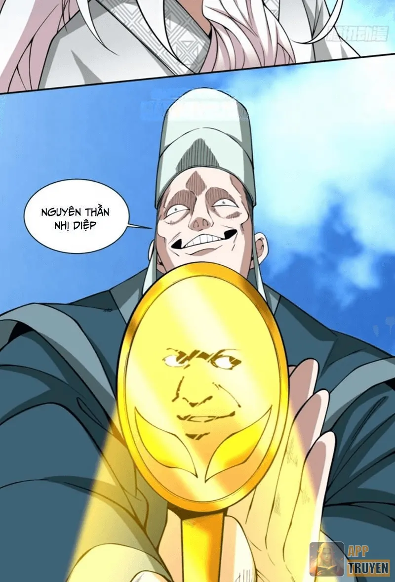 image 32
