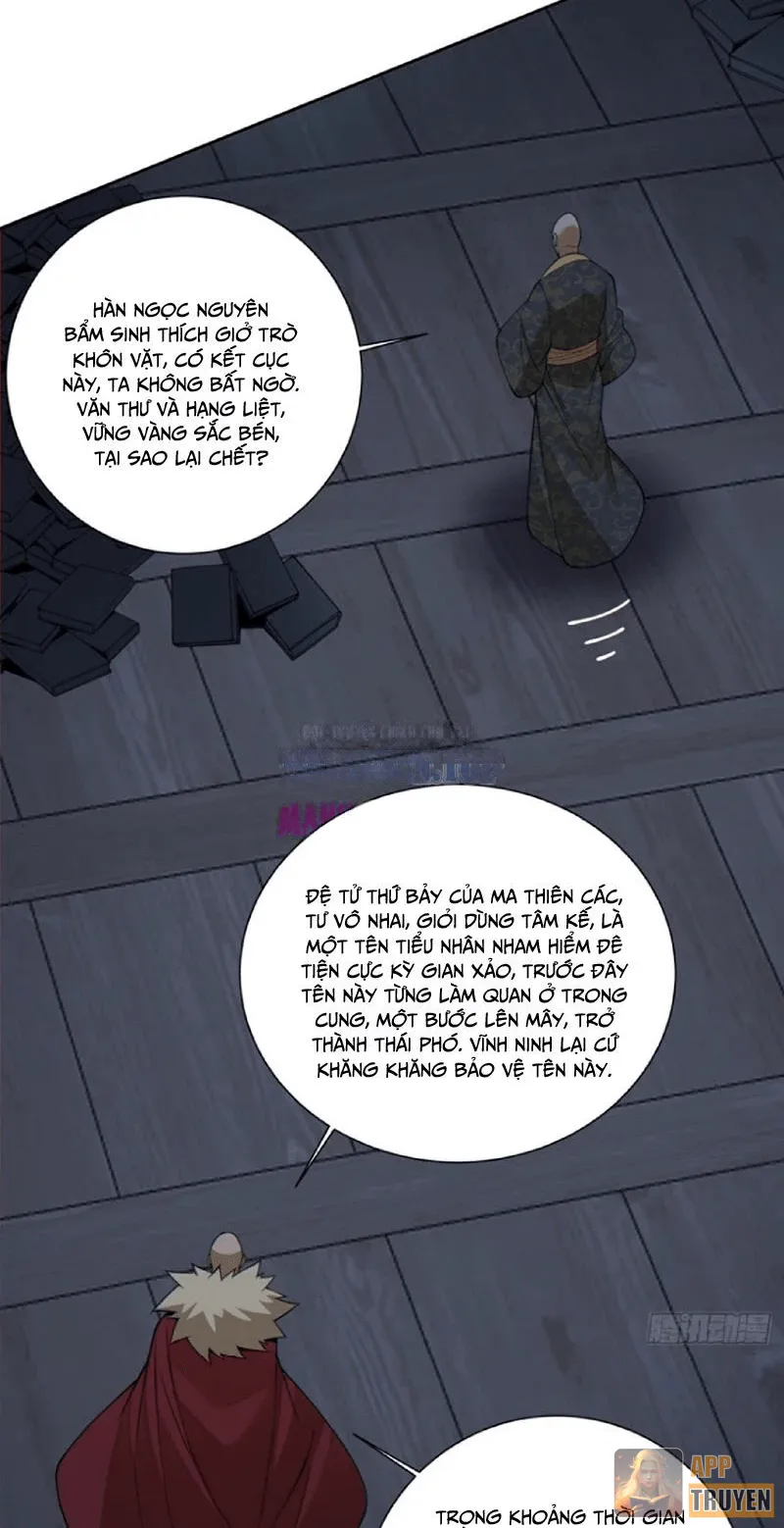 image 44