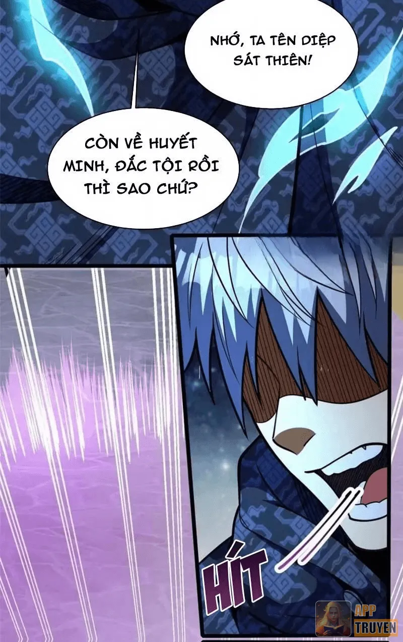 image 32