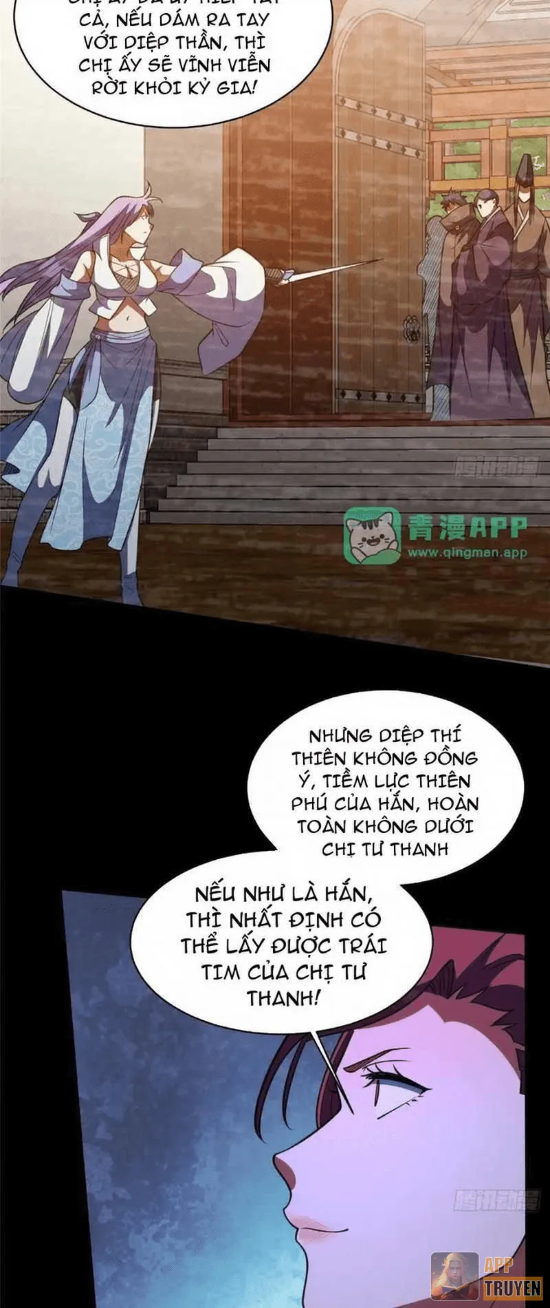 image 39