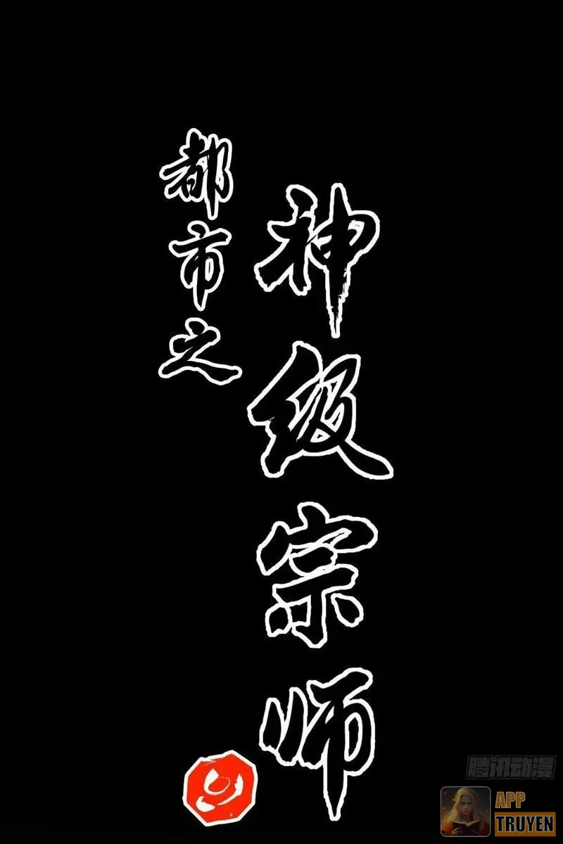 image 61