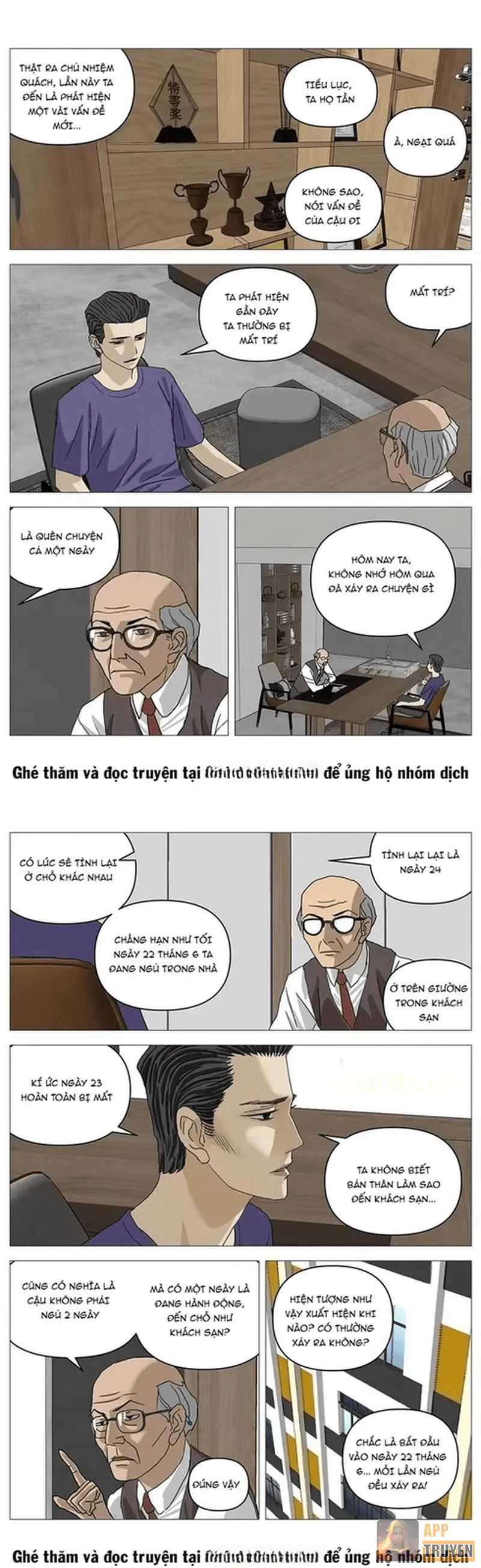 Giết Chết Ta Ở Thế Giới Song Song Chapter 48 - 3