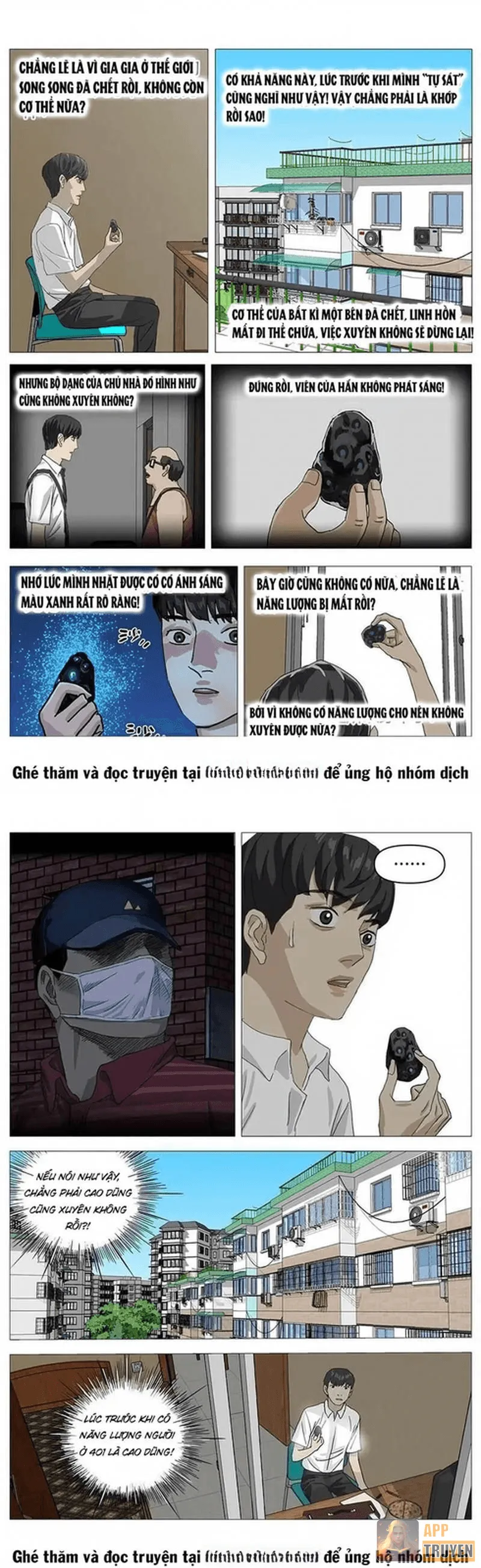 Giết Chết Ta Ở Thế Giới Song Song Chapter 49 - 4