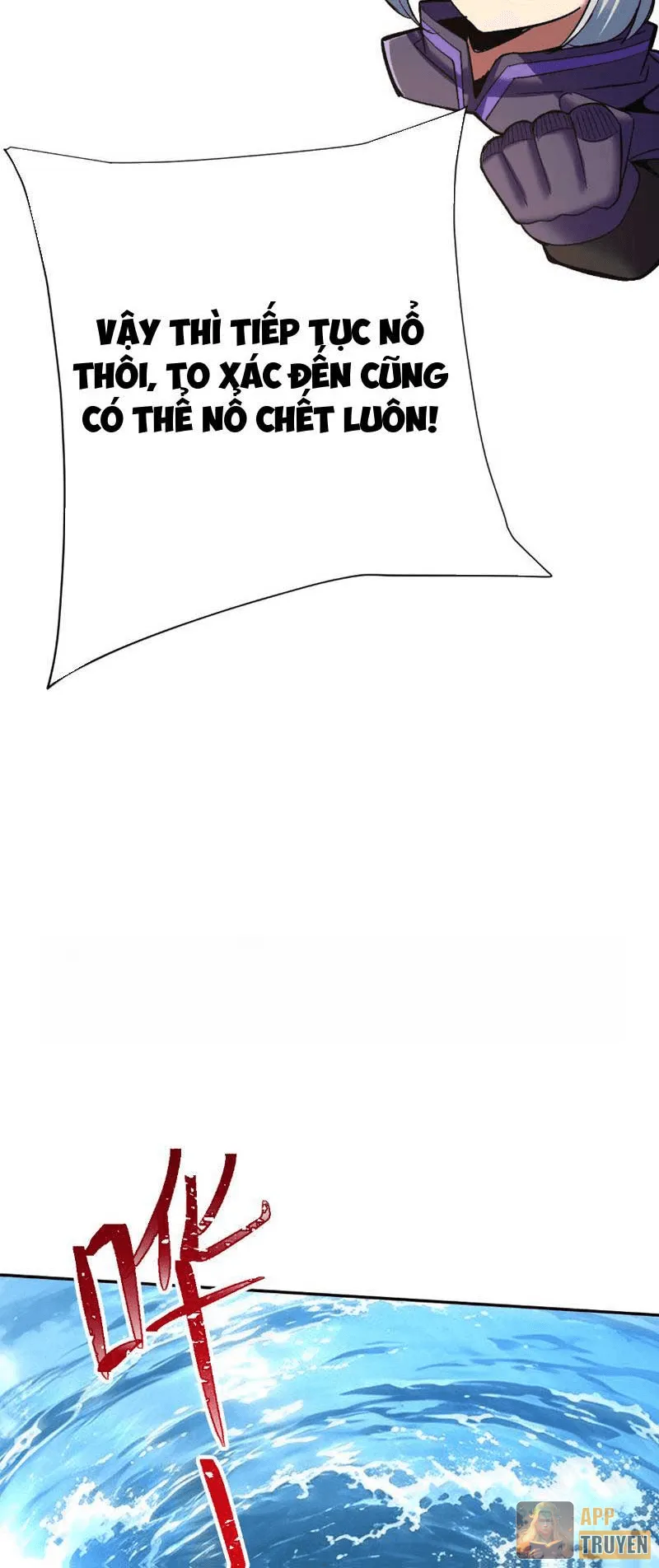 image 25