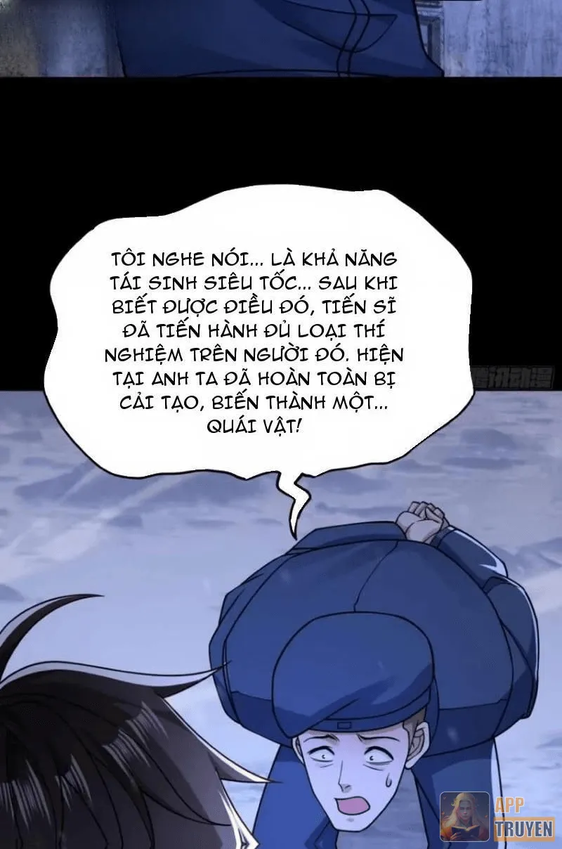 image 31
