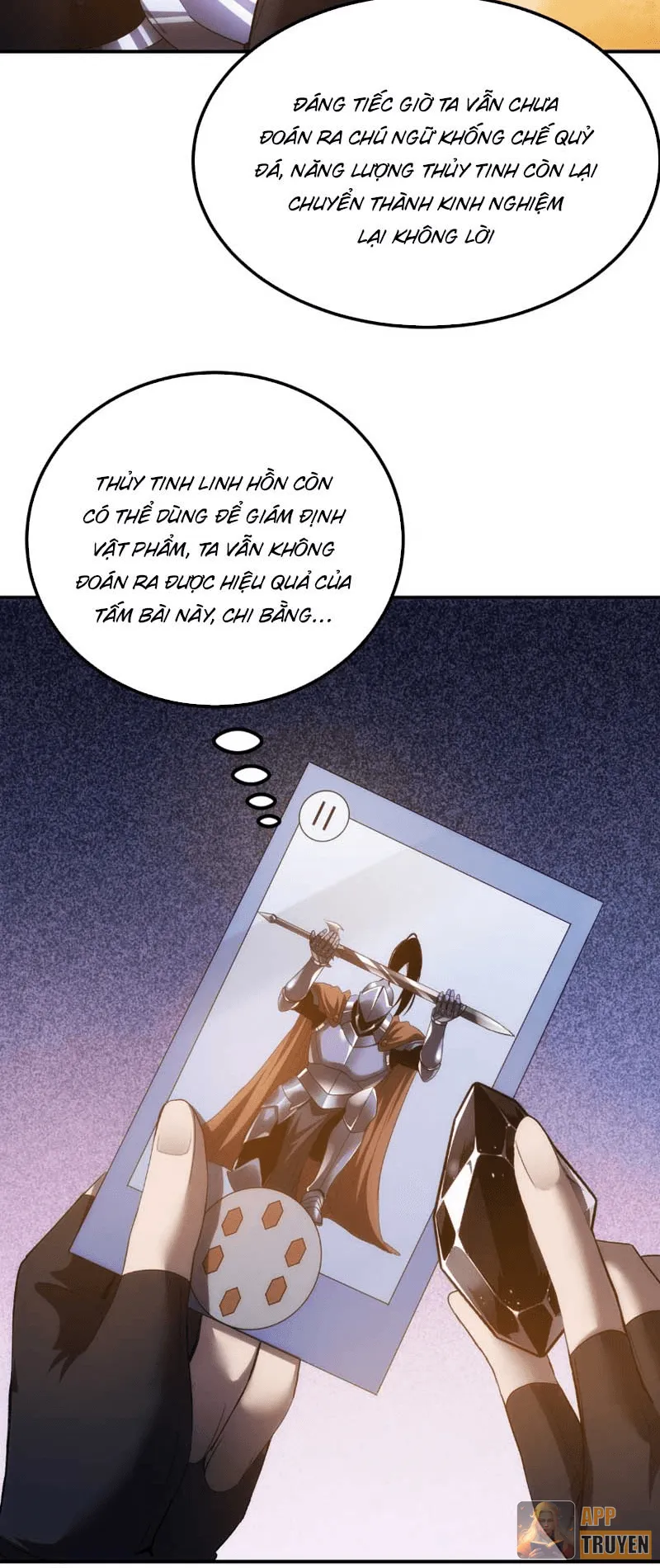 image 31