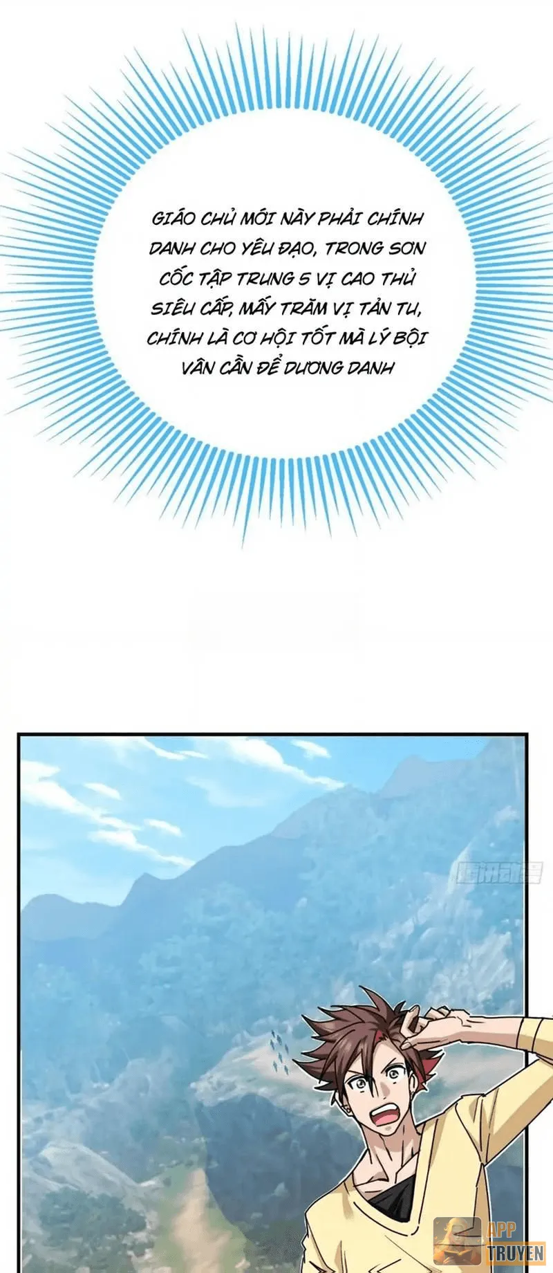 image 32
