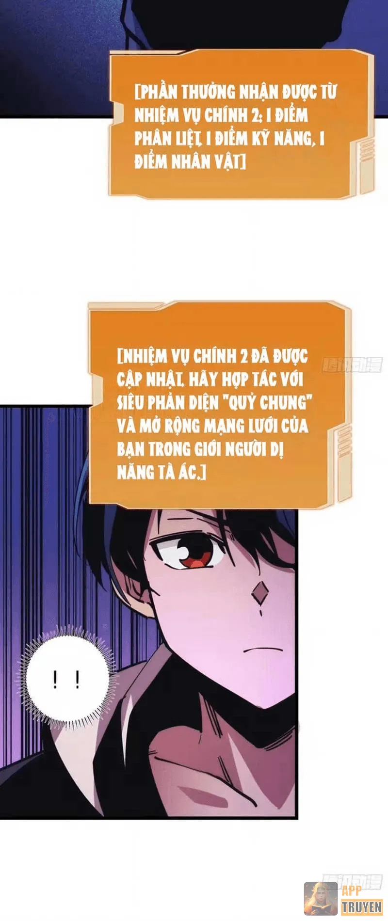 image 37