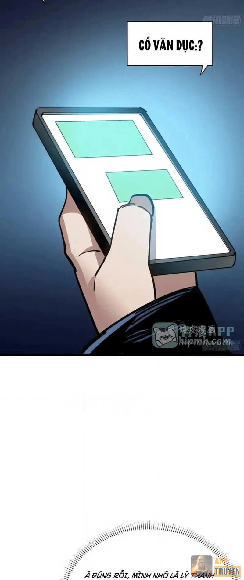 image 37