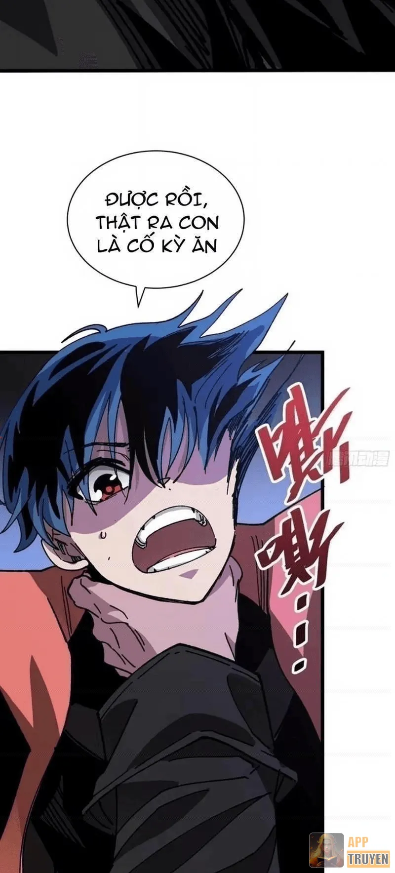image 39