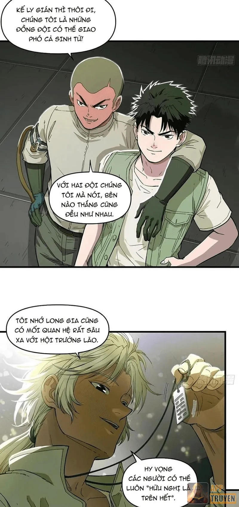 image 39