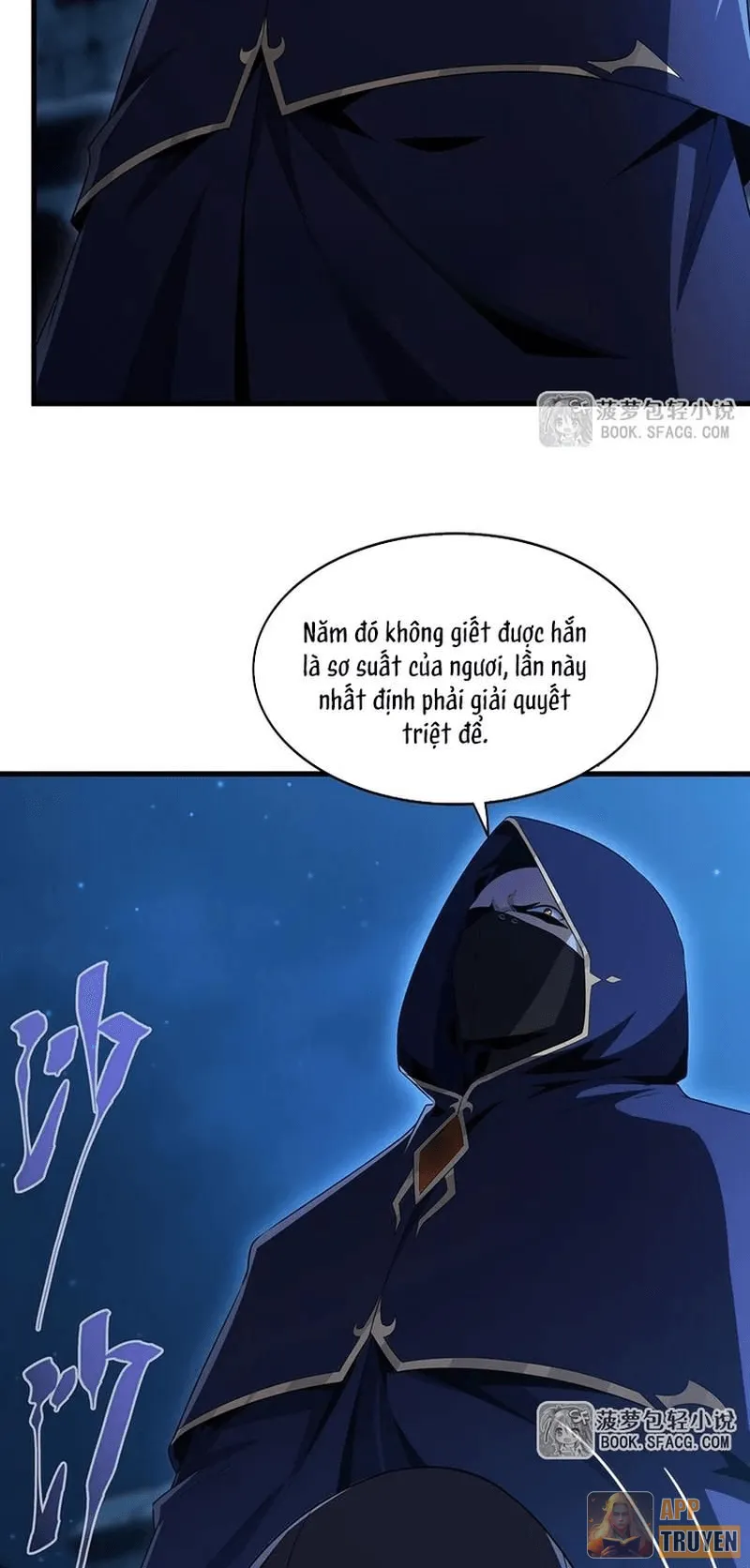 image 27