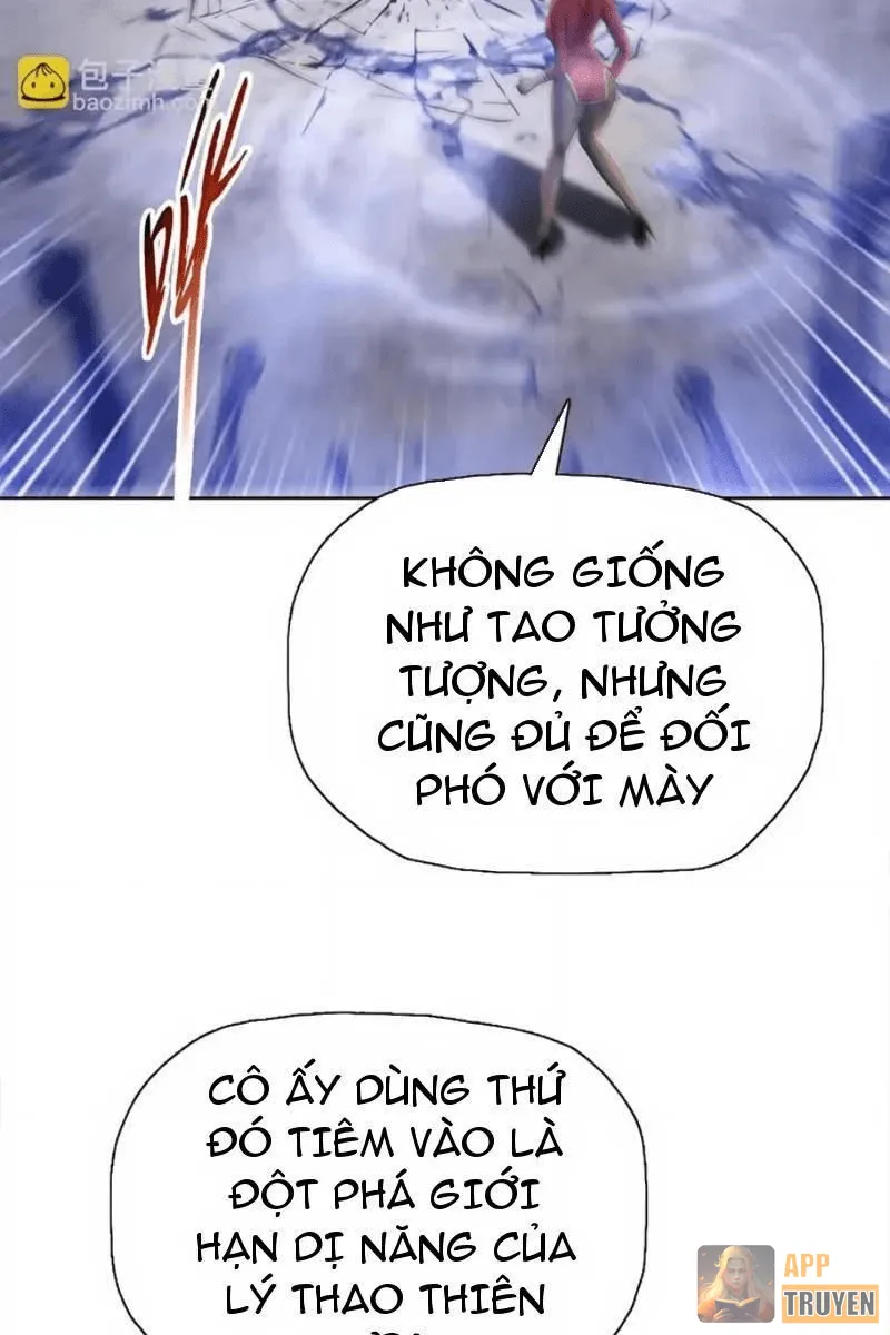 image 46