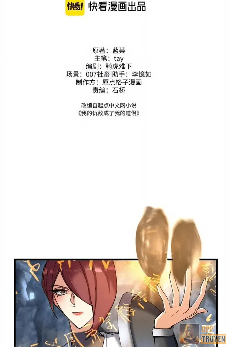 image 32