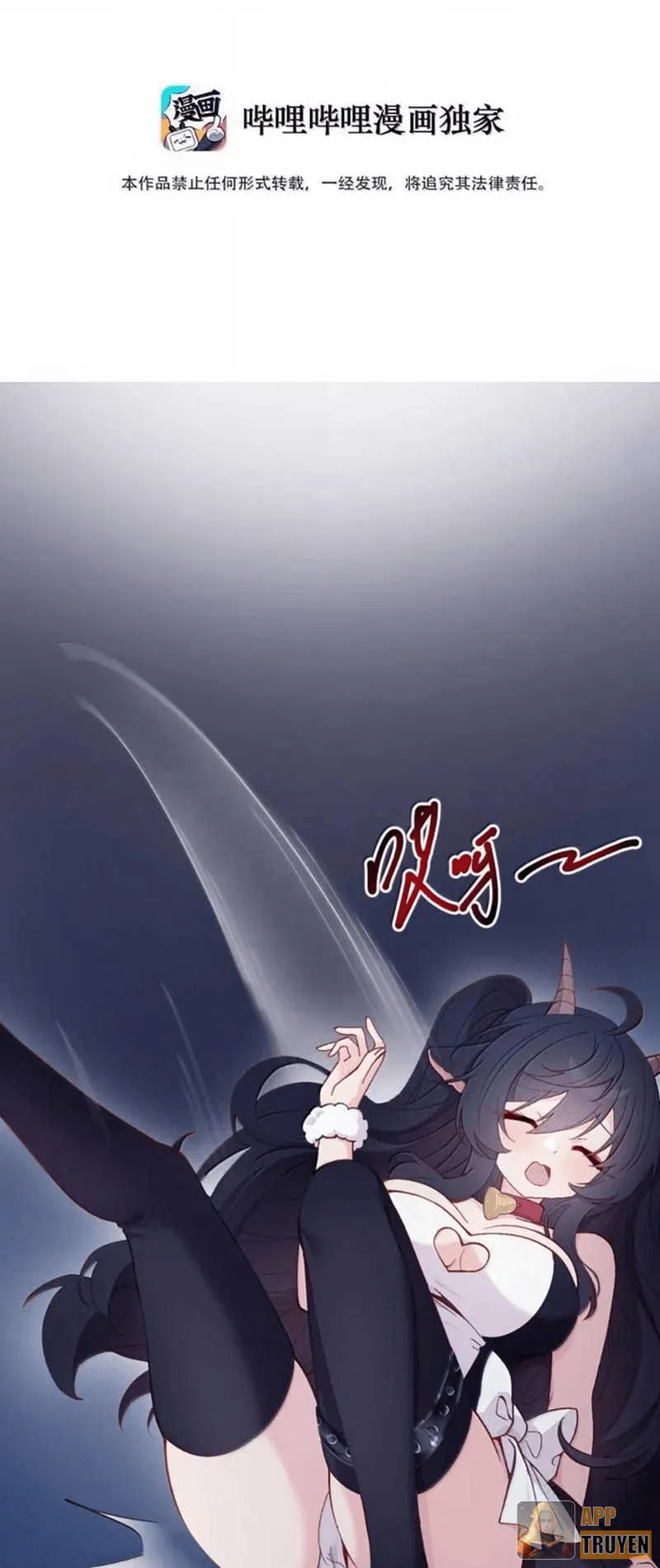 Kế Thừa Tủ Quần Áo Và Nữ Quỷ Từ Ông Nội Chapter 34 - 2