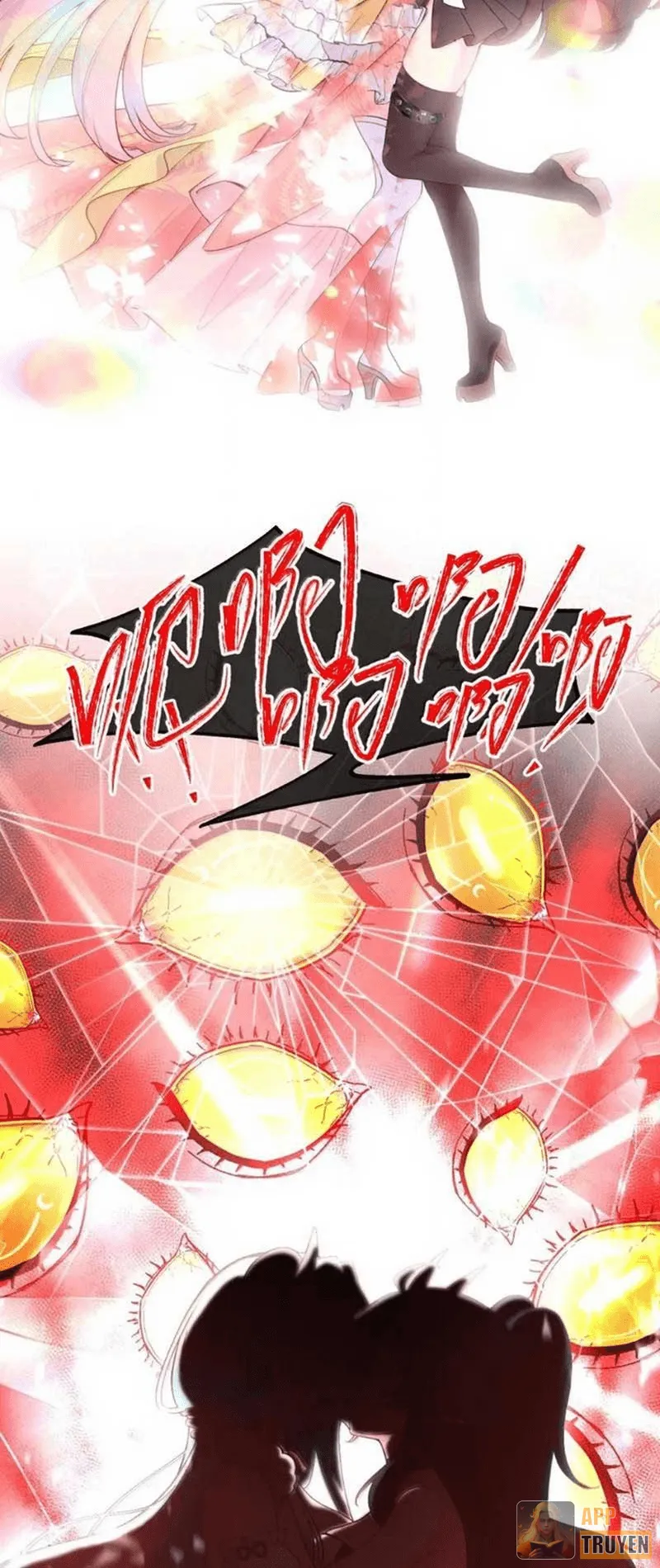 Kế Thừa Tủ Quần Áo Và Nữ Quỷ Từ Ông Nội Chapter 34 - 13