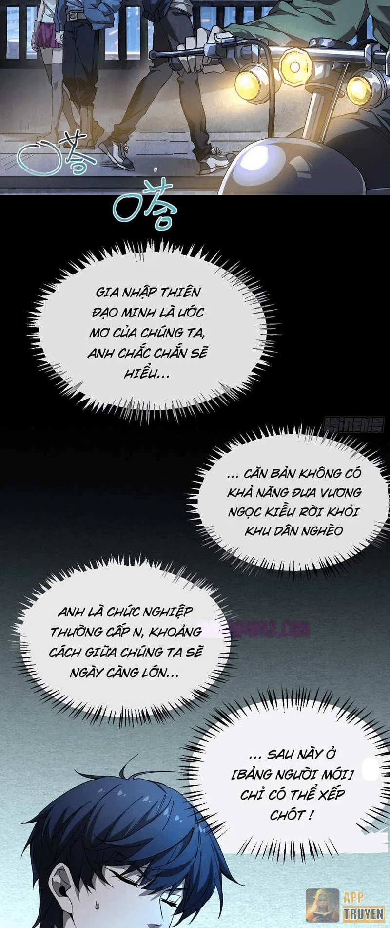 image 31