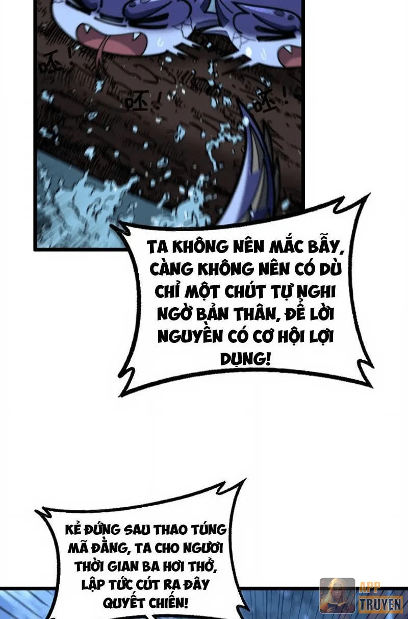 image 39