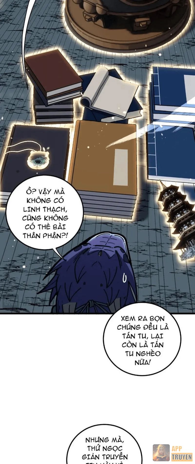 image 29