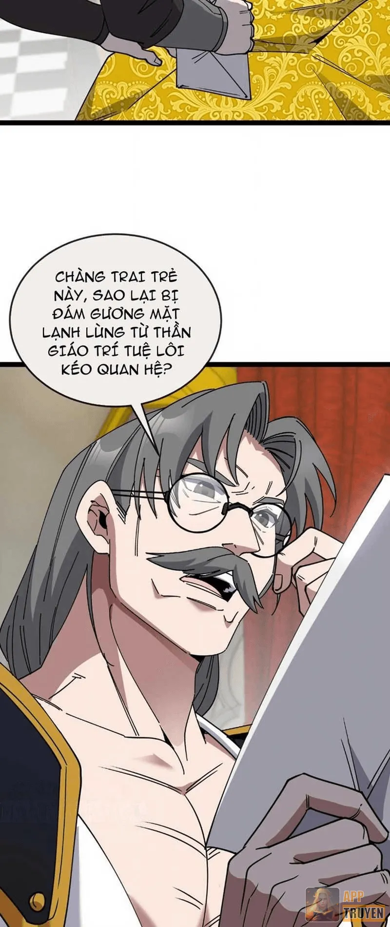 image 31