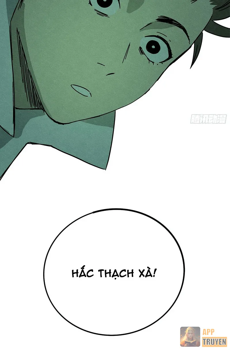 image 220
