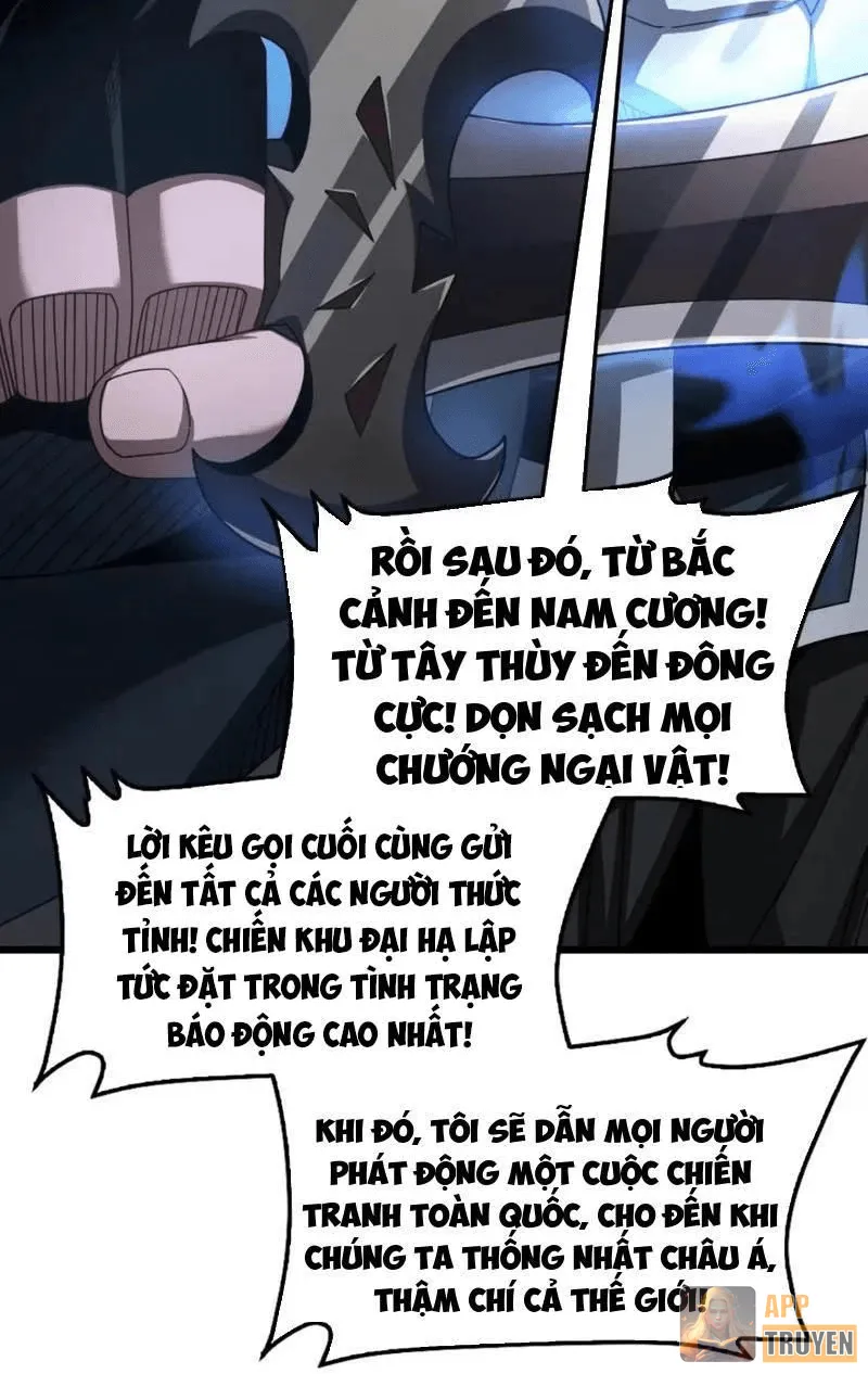 image 33