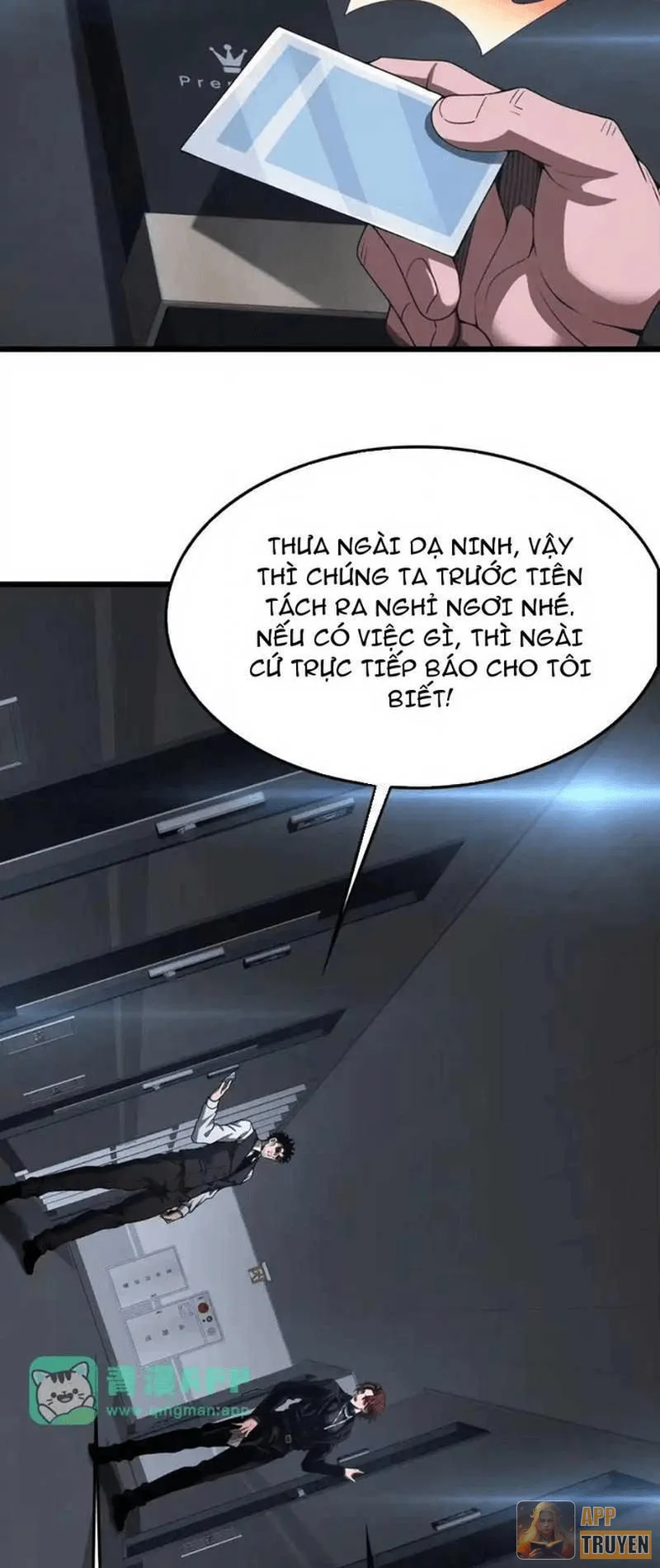 image 39